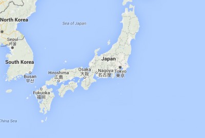 US military aircraft crashes in Japan 