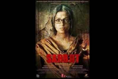 Nitin Gadkari, Amit Shah unveil Sarbjit movie poster