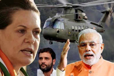 Agusta deal : SC hears PIL for FIR against names in Italian verdict