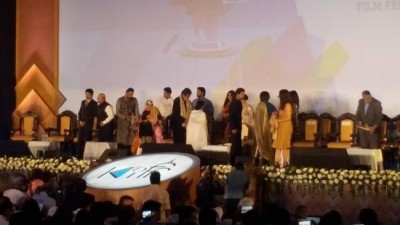 22nd KIFF: Women in Cinema on the Jury