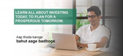 DSP BlackRock Mutual Fund launches their new investor education website