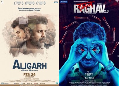 Manoj Bajpayee, Nawazuddin Siddiqui nominated at the APSA for Best Actor