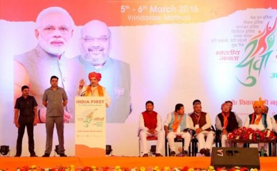 Amit Shah seeks report about allegations against Maharashtra's revenue minister  