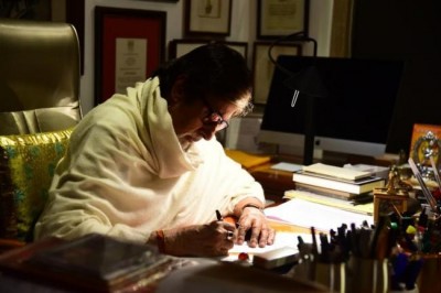 Amitabh Bachchanâ€™s open letter goes viral on Teacherâ€™s Day