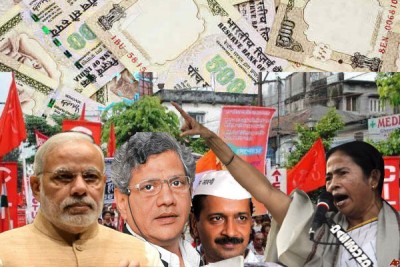 Demonetisation: Three oppositions parties back out of Congress' joint meeting