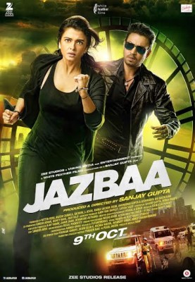 Jazbaa  to premiere on Miniplex