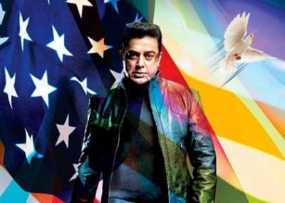 Kamal Haasan joins Twitter