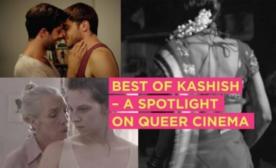 Nandita Das, Hansal Mehta to lead panel discussion at LGBT film fest