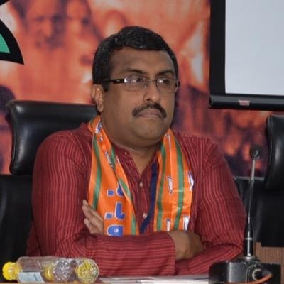 Ram Madhav meets Mehbooba Mufti 
