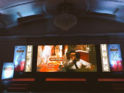 â€˜Mahanayakâ€™ clippings unveiled