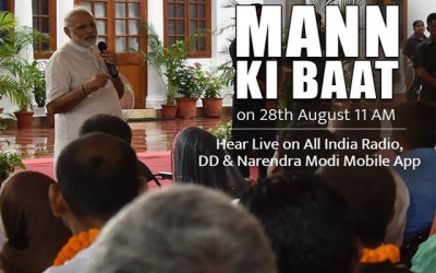Our daughters proved themselves once again: Modi on Olympics performance