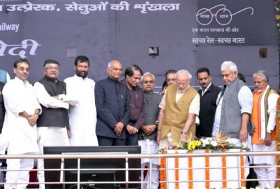 Bihar is a priority for us: Modi