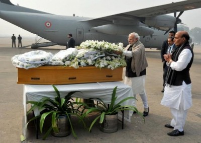 Government condoles Mufti Mohammad Sayeed's death