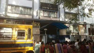 Kolkata: South Point High School's Tamaghna Ghosh stands sixth in JEE exam