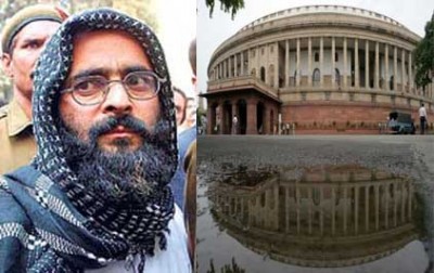 J&K mourns Afzal Guru death anniversary 