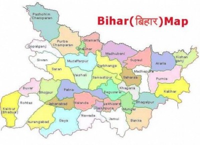 Bihar lawmaker Manorama Devi surrenders
