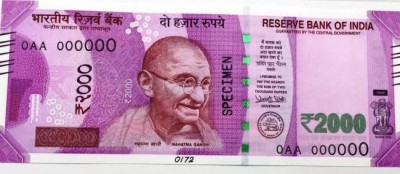 Assam police asks banks to keep vigil on suspicious transactions