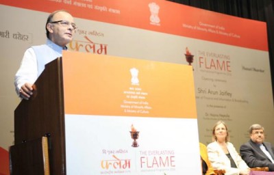 Jaitley, Yechury and others voice their opinion on Kashmir unrest in RS  