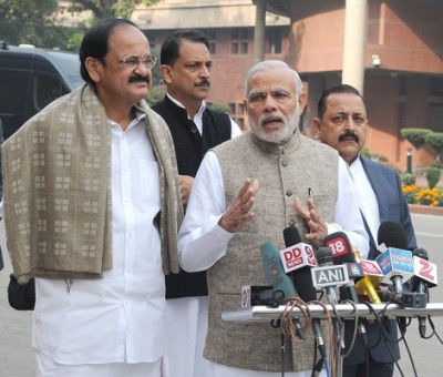 PM Modi to join #StartupIndia movement