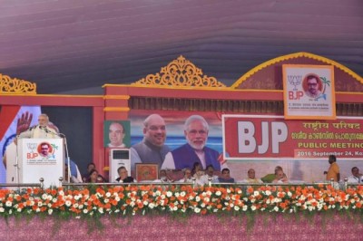 Sacrifice of 18 of our soldiers in Uri attack will not go in vain: Modi