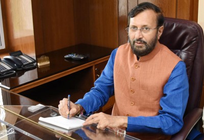 HRD Minister inaugurates IIT Raipur