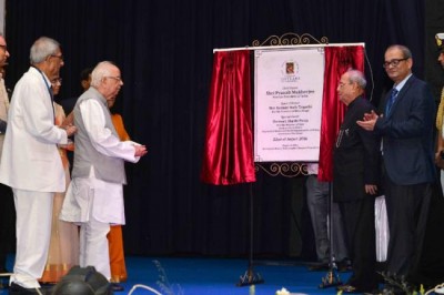 Prez emphasises benefits of demographic dividend, stresses on increase of interface between industry and academia