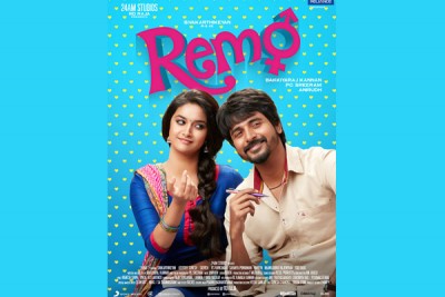 Sivakarthikeyan following in the footsteps of Rajinikanth?