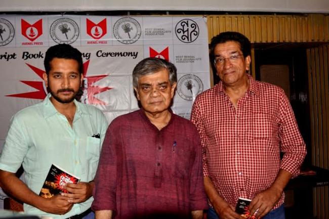 Screenplay of Bombaiyer Bombete released in Kolkata