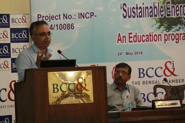 Kolkata: BCC&I, JU organise education programme on sustainable energy