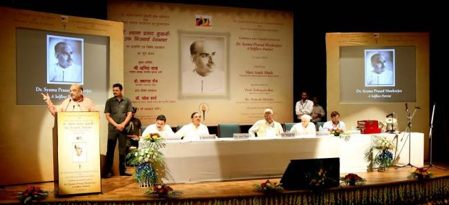 Amit Shah inaugurates exhibition on Dr Shyama Prasad Mukheerjee