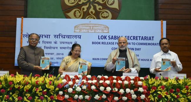 Narendra Modi arrives at Chandigarh Airport