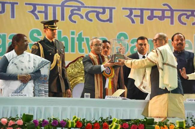 MARU BHARAT SARU BHARAT