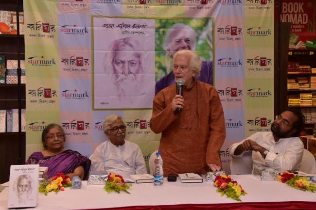Starmark,  Karigar host launch of Martin Kampchenâ€™s new book Anubhabe Anudhyane Rabindranath