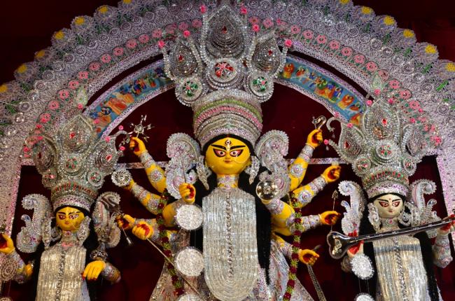 BAG BAZZAR SARBOJONIN