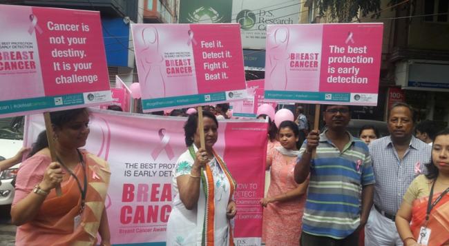 DS Research Centre organises Pinkathon in Kolkata