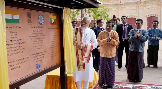 PM Modi in Myanmar