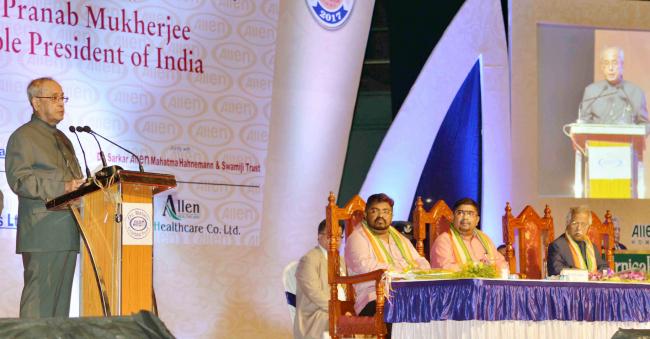  Pranab Mukherjee being felicitated at the presentation of Dr. Malati Allen Noble Award, Dr. Sarkar Allen Mahatma Mahnemann Award and Dr. Sarkar Allen Swamiji Award instituted by the Dr. Malati Allen Charitable Trust,