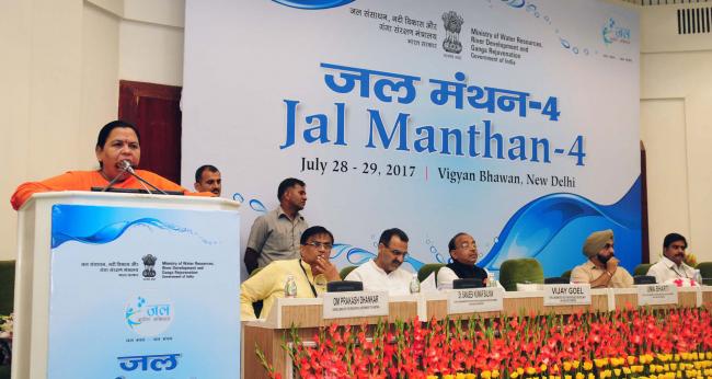 Dr. Sanjeev Kumar Balyan addressing at the inauguration of the Jal Manthan-IV