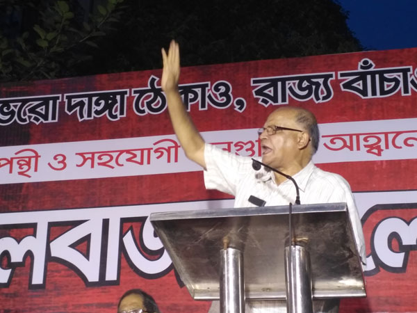 Left parties participate in rally Kolkata