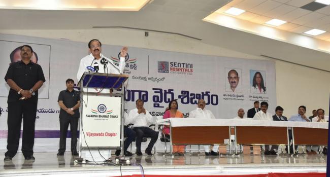 Venkaiah Naidu addresses Mega Health Camp at Swarna Bharat Trust in Vijayawada
