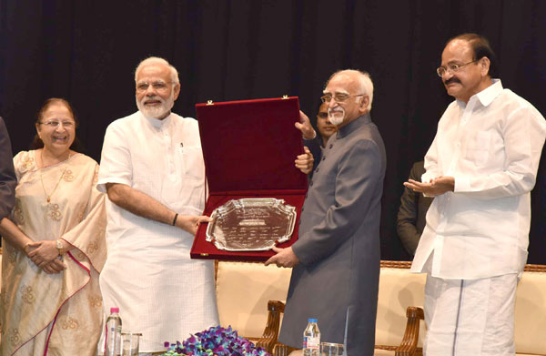 Narendra Modi addressing at the farewell function of the Vice President,M. Hamid Ansari