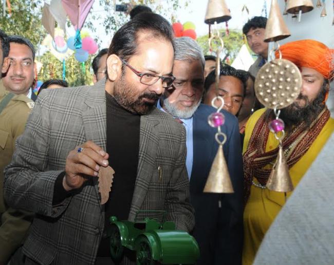 Arun Jaitley addressing the Central Board of Directors of the Reserve Bank of India