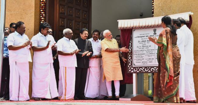 Narendra Modi flagging off â€˜Kalam Sandesh Vahiniâ€™