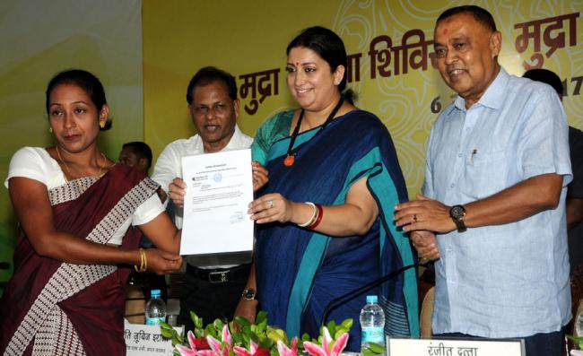 Union minister Smriti Irani distributes Mudra Loan Certificates in Guwahati 