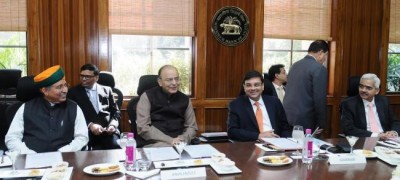 Arun Jaitley addressing the Central Board of Directors of the Reserve Bank of India