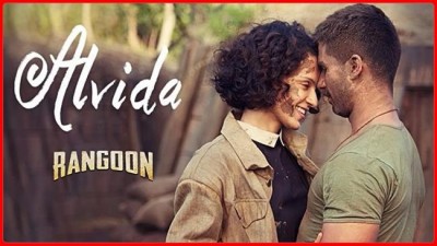 Alvida song from Rangoon released