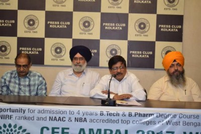 Kolkata: AMPAI announces Common Entrance Examination â€˜CEE-AMPAI-2017-WBâ€™ date