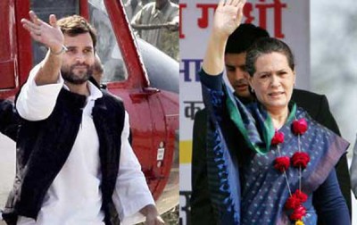 National Herald case : High Court allows IT probe against Sonia, Rahul