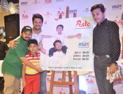  Max Fashion unveils  Posto inspired Collection