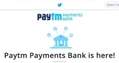 E-wallet company Paytm rolls over to Paytm Payments Bank 